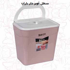  سطل کابینتی آویز دار باران (طوسی) 