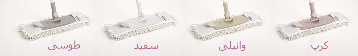 تی زمین شوی طرح ماکارانی لیمون کد 2032