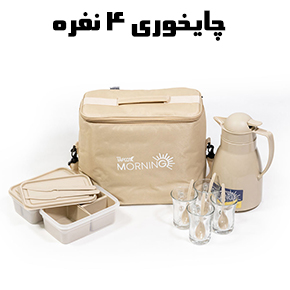 ست چایخوری تاپکو (4 نفره) طرح Morning 