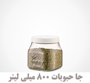 بانکه پت چهارگوش 800 میلی لیتر لیمون کد 2310