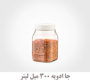 جا ادویه پت چهارگوش 300 میلی لیتر لیمون کد 2313
