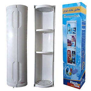 باکس حمام دربدار غزال کد 121 