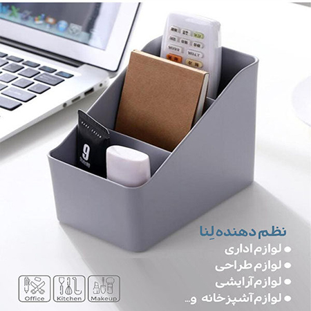 نظم دهنده مدل lena