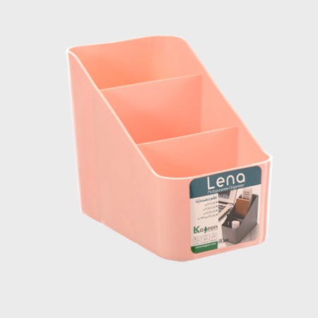 نظم دهنده مدل 3 خانه