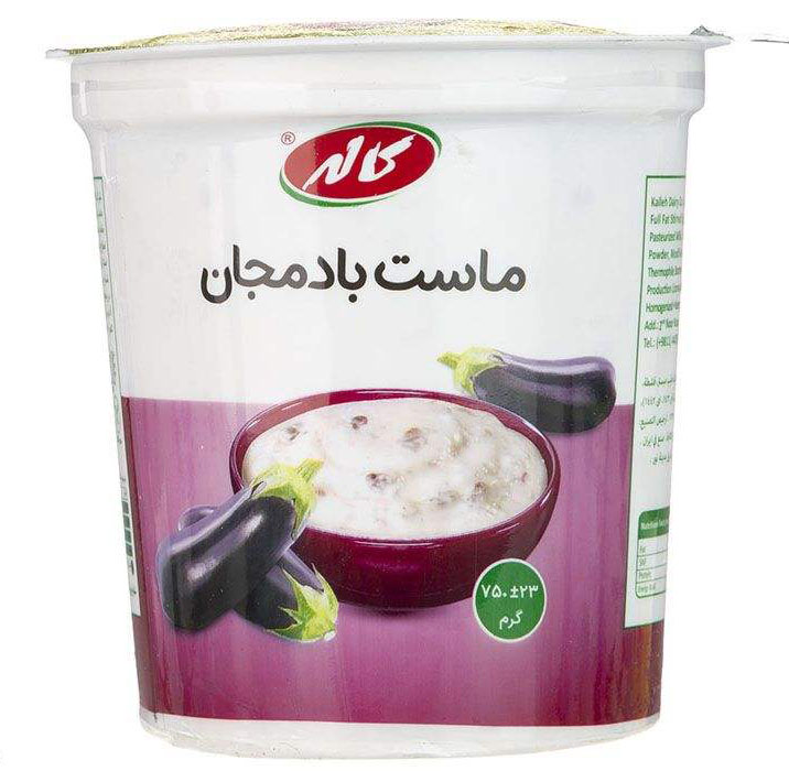 مشخصات ، قیمت و خرید انلاین   ماست بادمجان کاله مقدار 750 گرم 