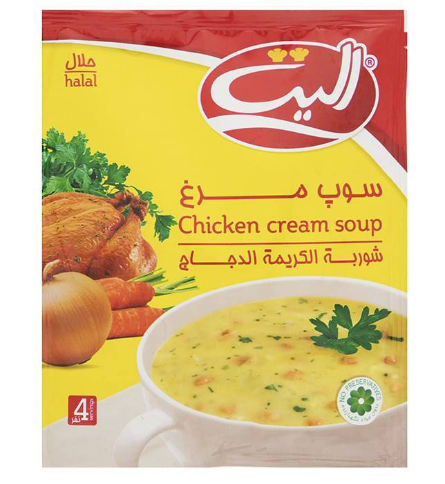 مشخصات ، قیمت و خرید انلاین  سوپ نیمه آماده مرغ الیت مقدار 61 گرم 