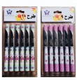 کارد تک مدادی گلدار بسته12 عددی         