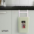 سطل کابینتی تاچ لیمون                                 