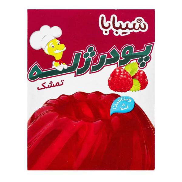 مشخصات ، قیمت و خرید انلاین  پودر ژله تمشک شیبابا مقدار 100 گرم  