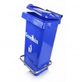 سطل زباله مدل Goodbin ظرفیت 20 لیتر (زرد)   