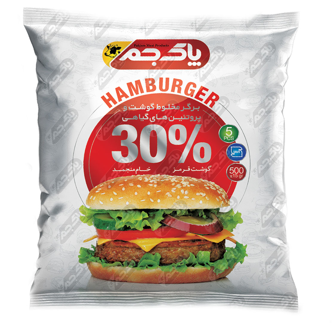 مشخصات ، قیمت و خرید انلاین  همبرگر 30%گوشت قرمز پاک جم 500 گرم  