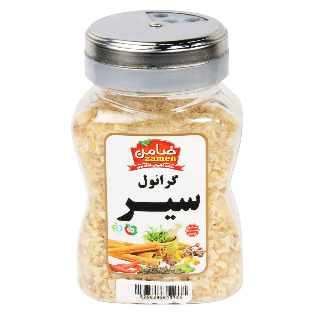 مشخصات ، قیمت و خرید انلاین   گرانول سیر ضامن 150گرم 