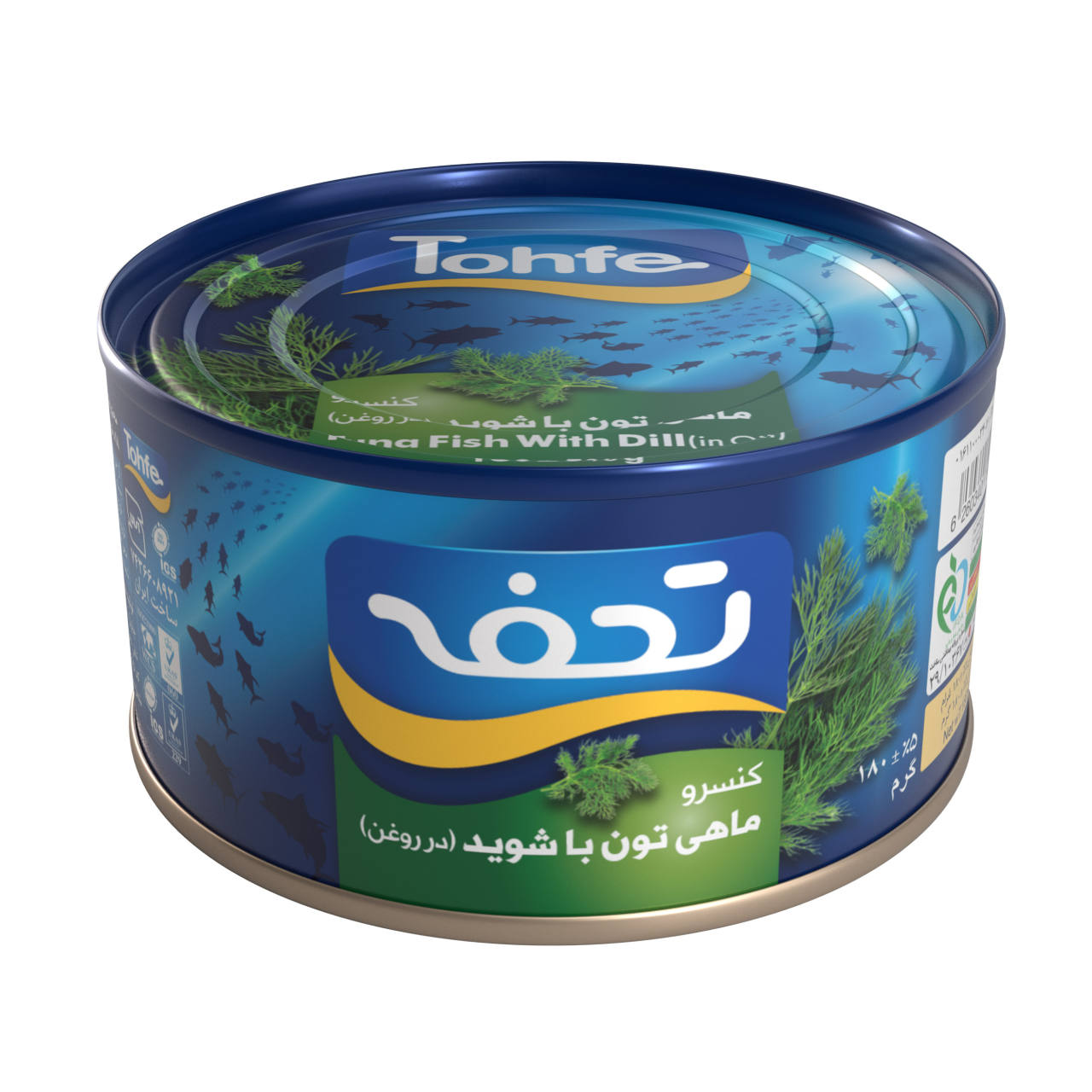 مشخصات ، قیمت و خرید انلاین   کنسرو ماهی تون با شوید تحفه 180 گرم 