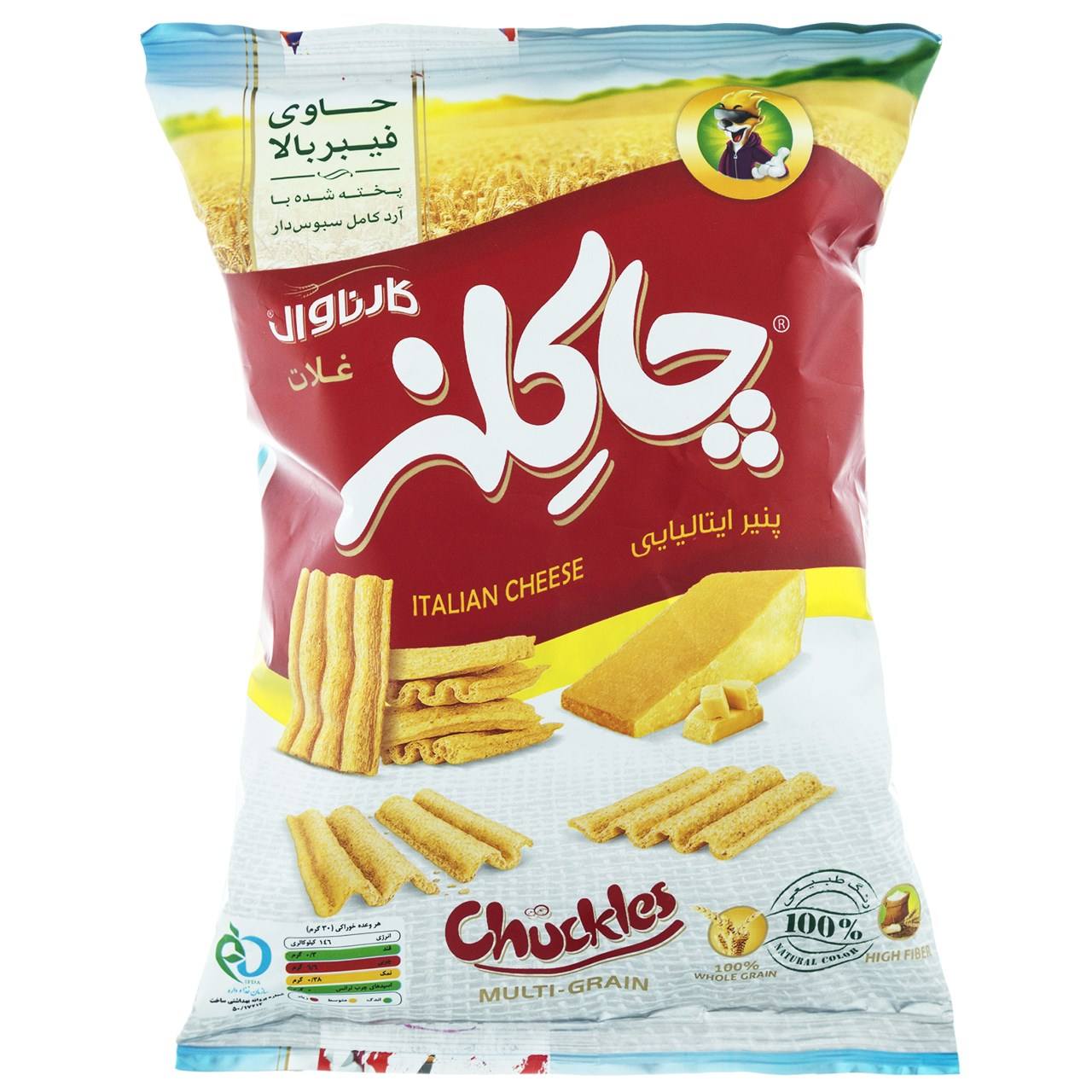 مشخصات ، قیمت و خرید انلاین چیپس غلات با طعم پنیر ایتالیایی چاکلز 45 گرم 