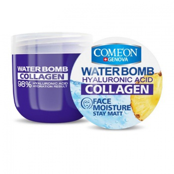 مشخصات ، قیمت و خرید انلاین کرم آبرسان کامان سری واتربمب مدل COLLAGEN حجم 200 میلی لیتر       