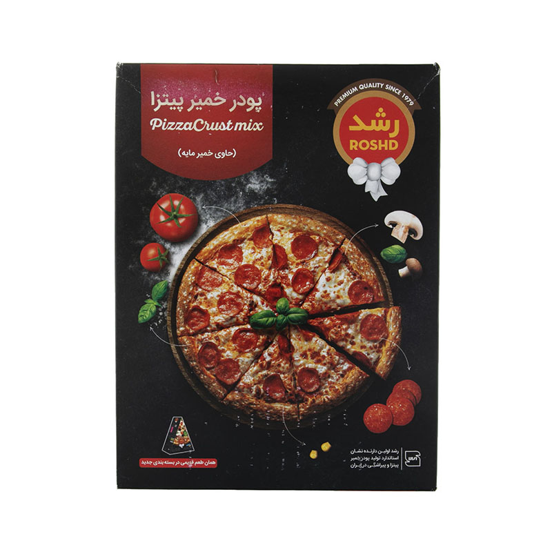 مشخصات ، قیمت و خرید انلاین  پودر خمیر پیتزا رشد 480 گرم  