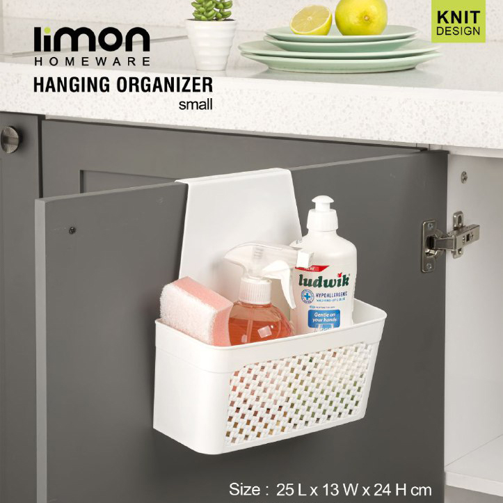 مشخصات ، قیمت و خرید انلاین آویز کابینتی کوچک طرح بافت کد 213435            